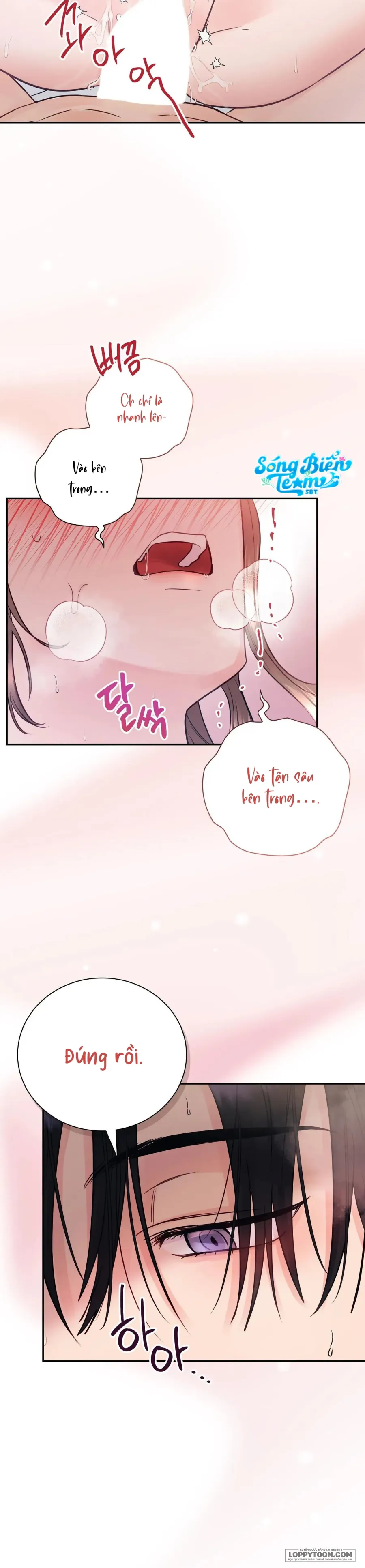 Người Bạn Nguy Hiểm Của Anh Trai - Chap 17 - Trang 10