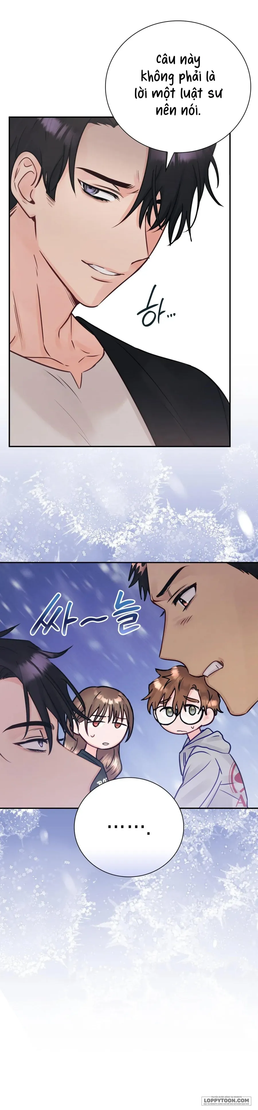 Người Bạn Nguy Hiểm Của Anh Trai - Chap 18 - Trang 22