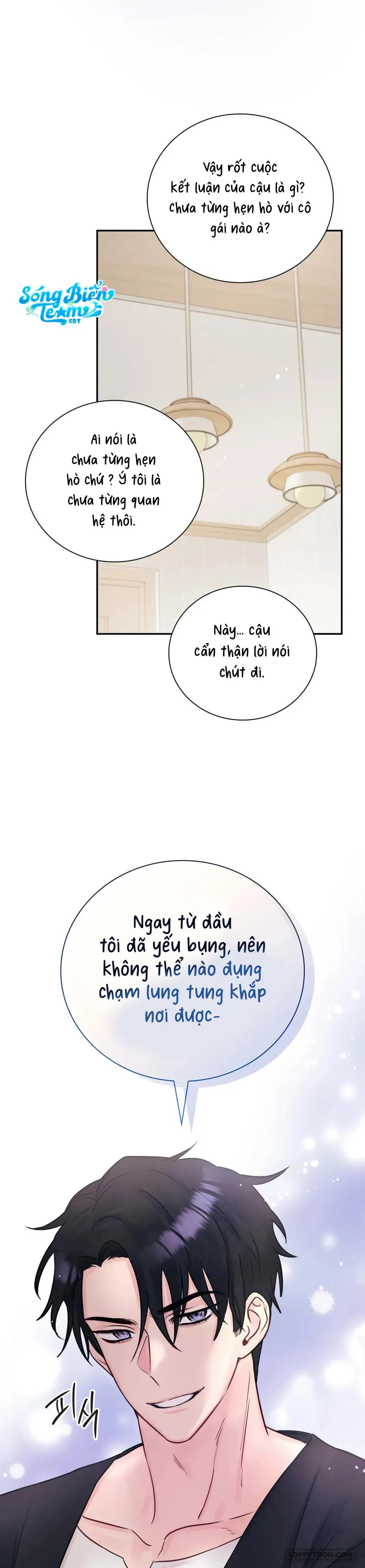 Người Bạn Nguy Hiểm Của Anh Trai - Chap 18 - Trang 25