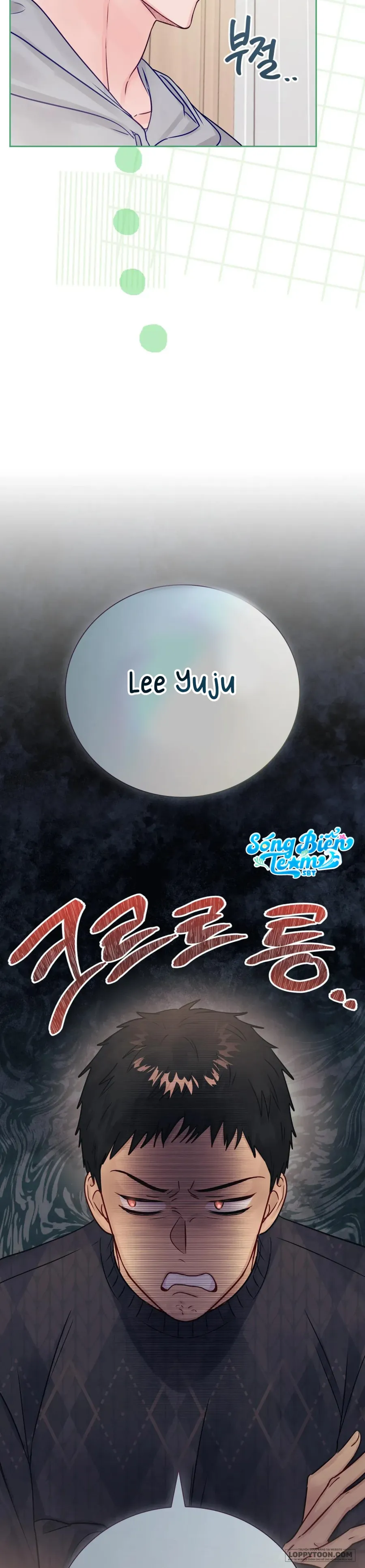 Người Bạn Nguy Hiểm Của Anh Trai - Chap 18 - Trang 4