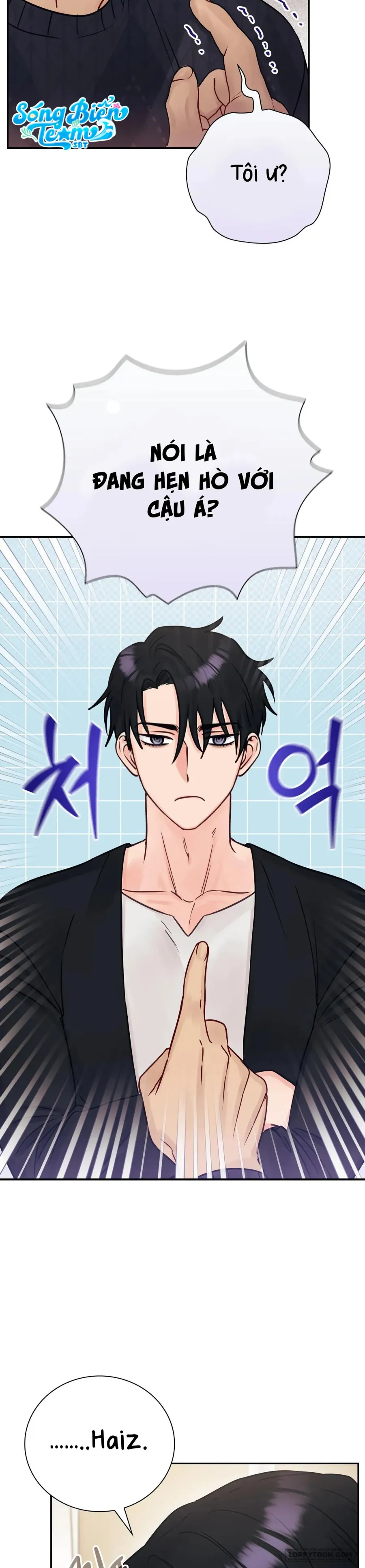 Người Bạn Nguy Hiểm Của Anh Trai - Chap 18 - Trang 32