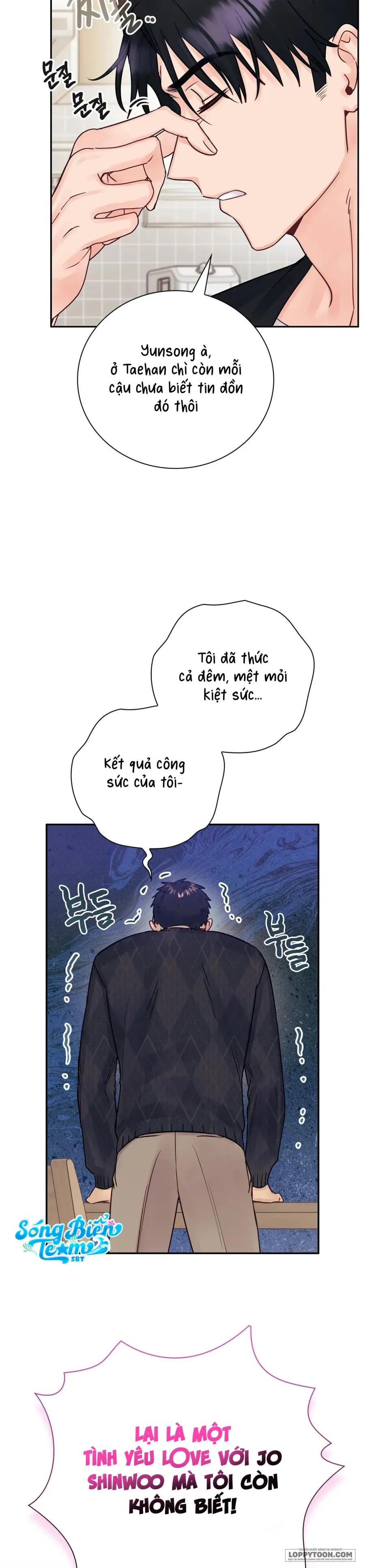 Người Bạn Nguy Hiểm Của Anh Trai - Chap 18 - Trang 33