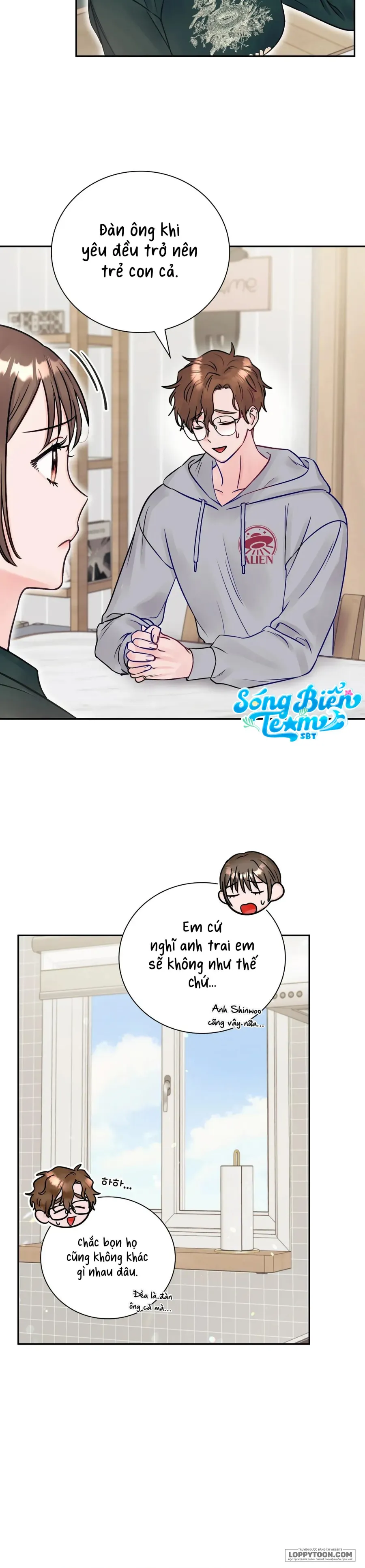 Người Bạn Nguy Hiểm Của Anh Trai - Chap 19 - Trang 13