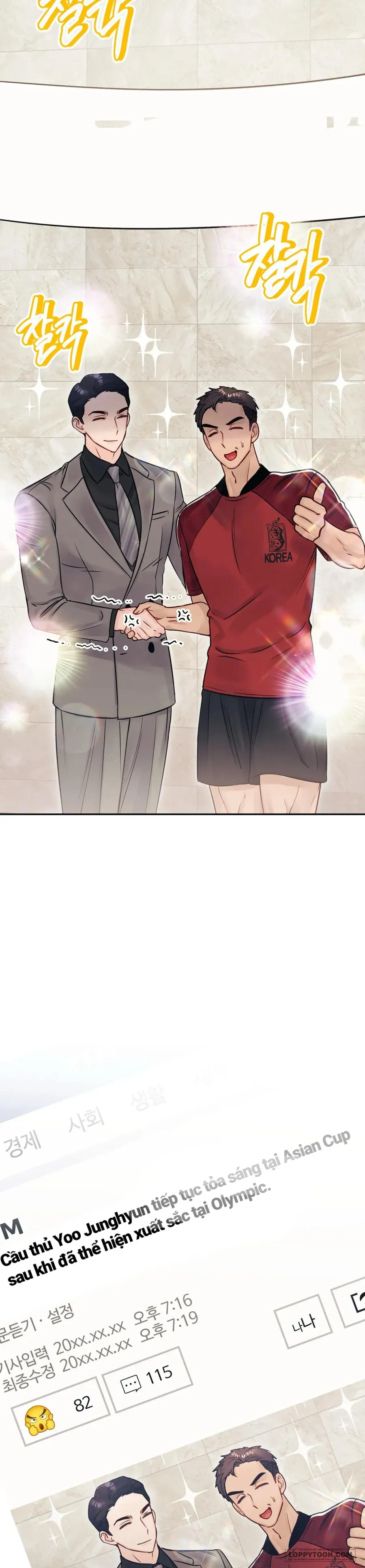 Người Bạn Nguy Hiểm Của Anh Trai - Chap 20 - Trang 19