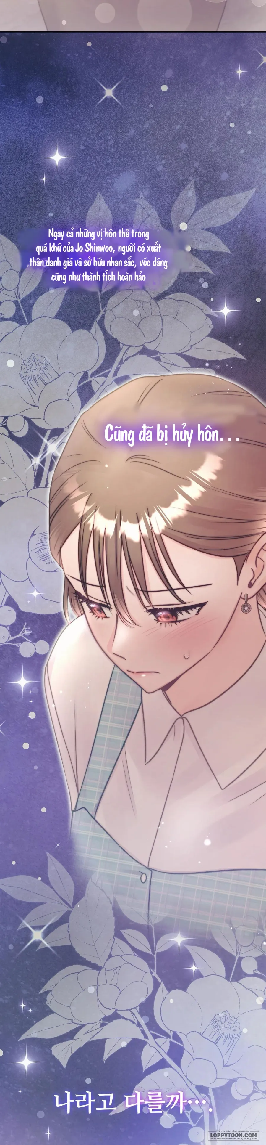 Người Bạn Nguy Hiểm Của Anh Trai - Chap 20 - Trang 3