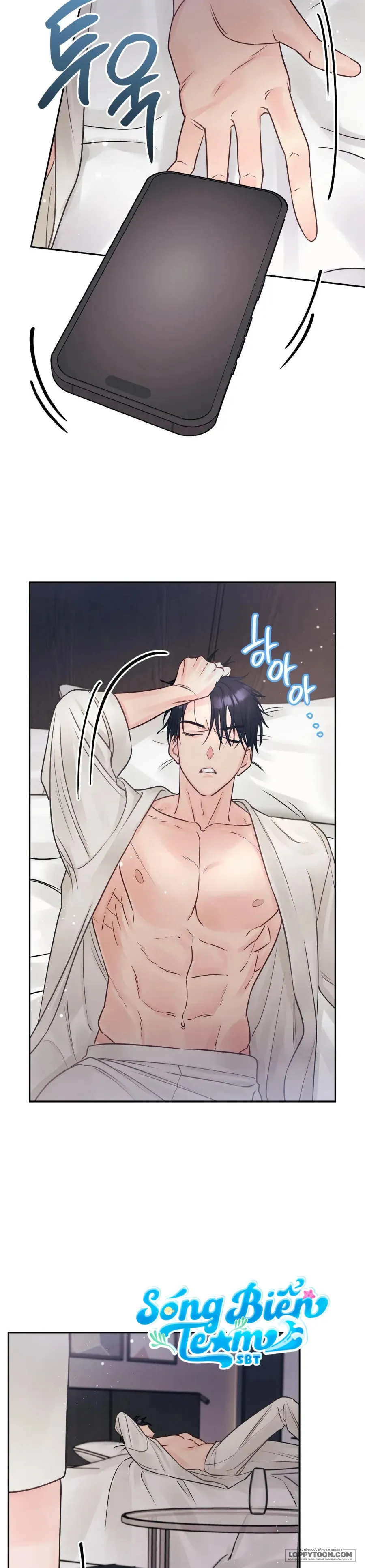 Người Bạn Nguy Hiểm Của Anh Trai - Chap 20 - Trang 21