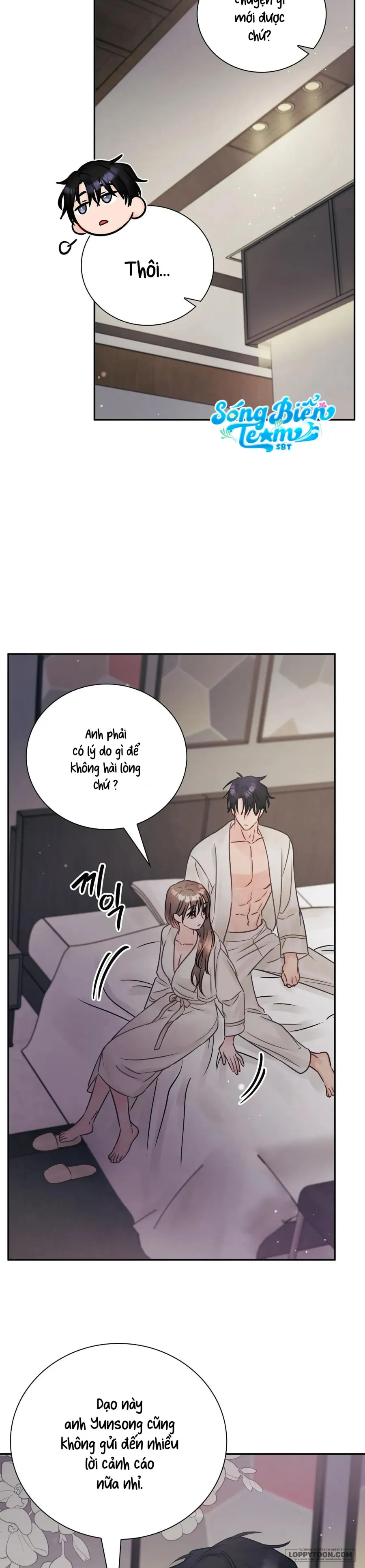 Người Bạn Nguy Hiểm Của Anh Trai - Chap 20 - Trang 24