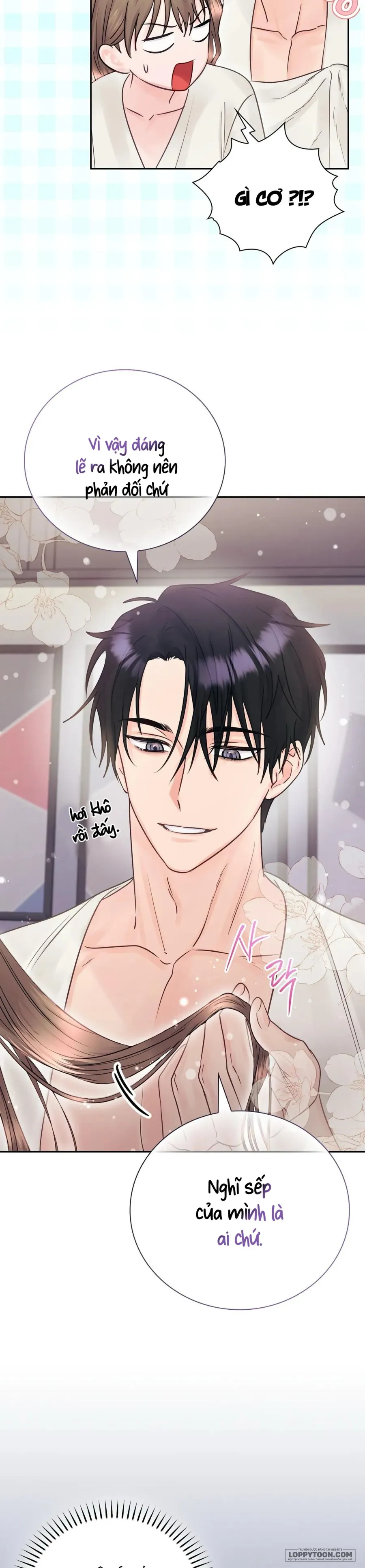 Người Bạn Nguy Hiểm Của Anh Trai - Chap 20 - Trang 27