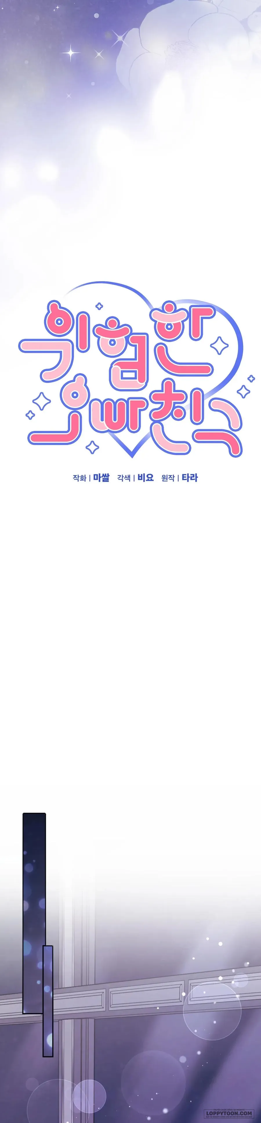 Người Bạn Nguy Hiểm Của Anh Trai - Chap 20 - Trang 4