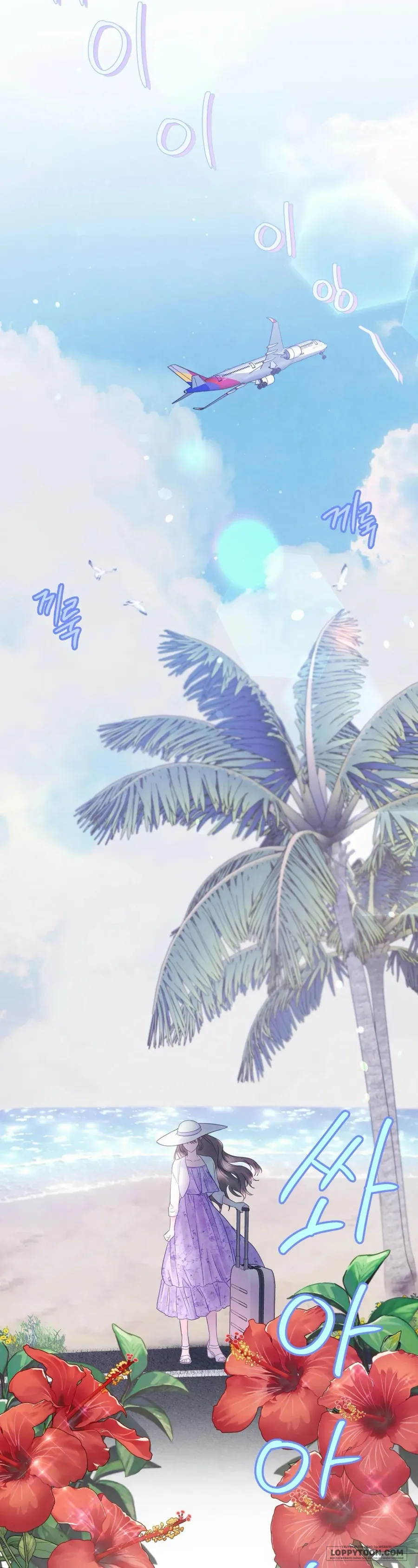 Người Bạn Nguy Hiểm Của Anh Trai - Chap 20 - Trang 39