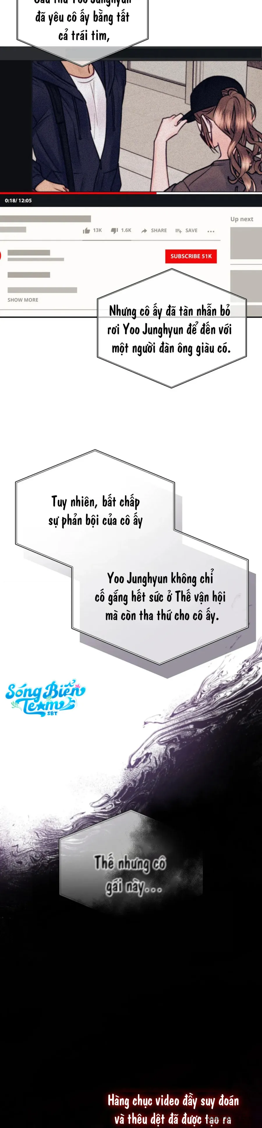 Người Bạn Nguy Hiểm Của Anh Trai - Chap 21 - Trang 33