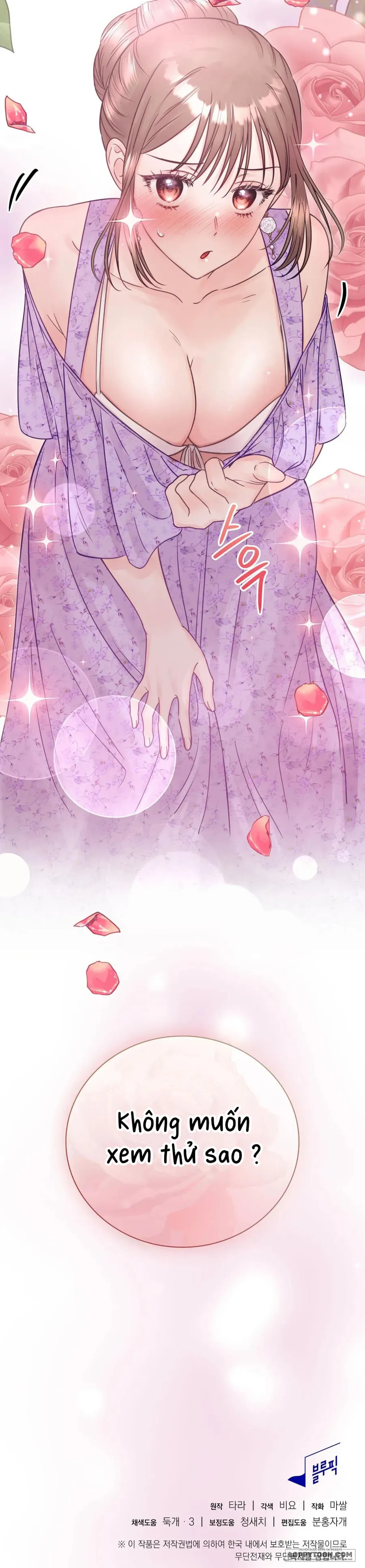 Người Bạn Nguy Hiểm Của Anh Trai - Chap 22 - Trang 41