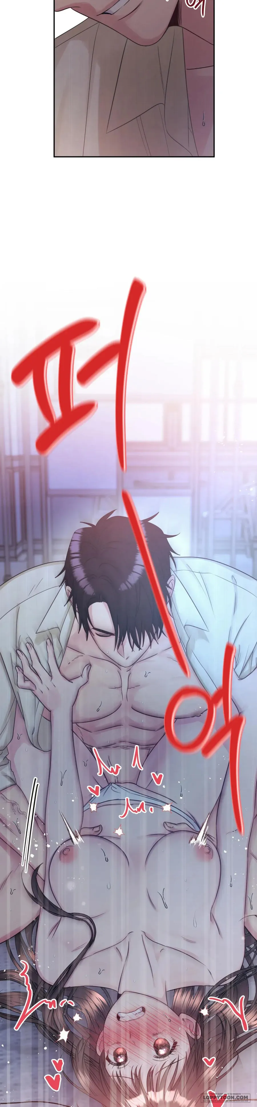 Người Bạn Nguy Hiểm Của Anh Trai - Chap 24 - Trang 17