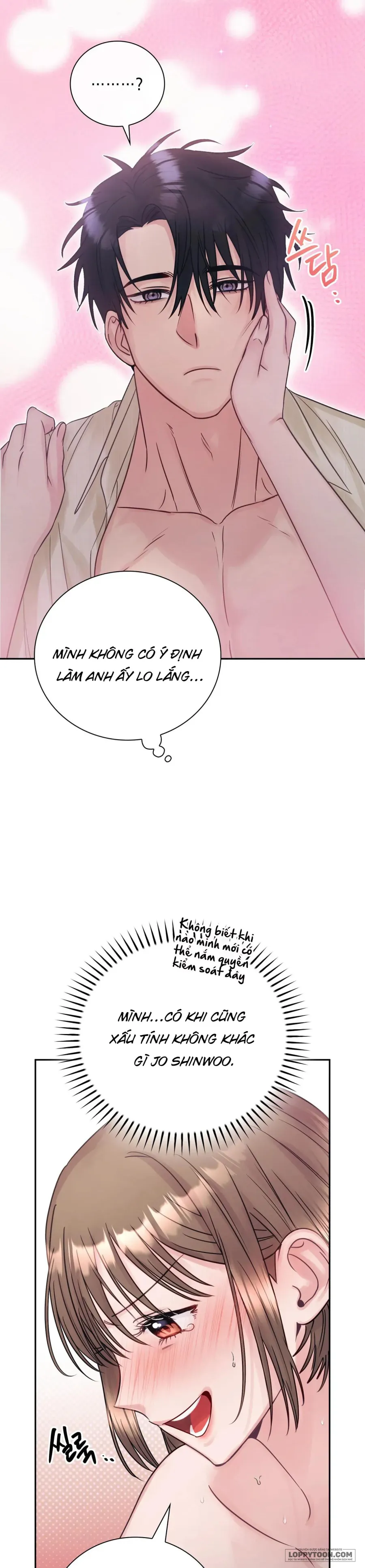 Người Bạn Nguy Hiểm Của Anh Trai - Chap 24 - Trang 24