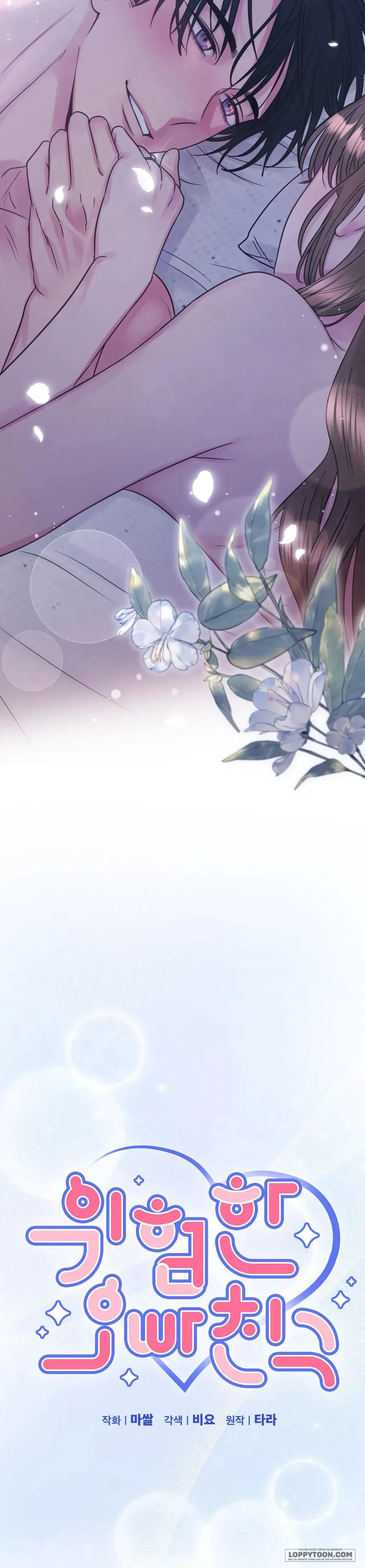 Người Bạn Nguy Hiểm Của Anh Trai - Chap 24 - Trang 36