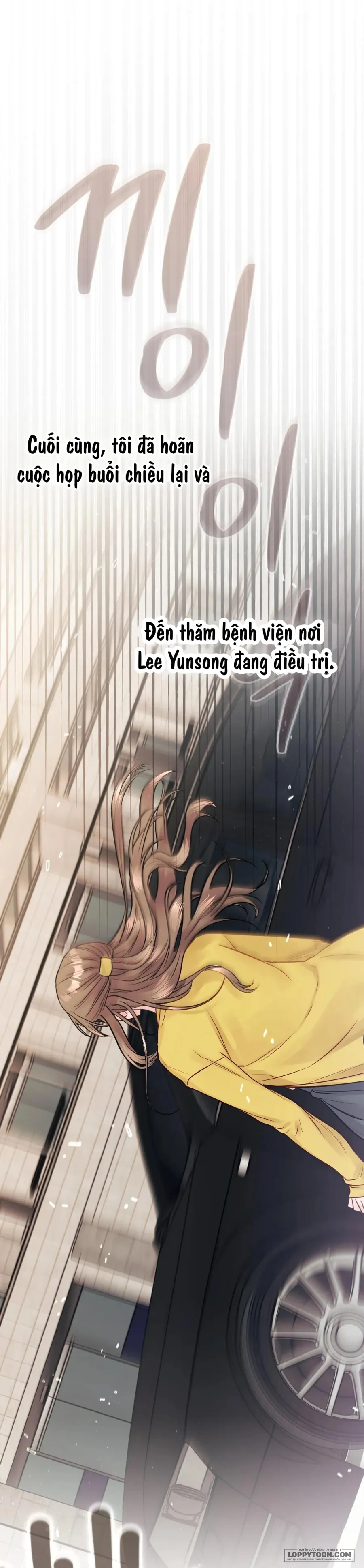 Người Bạn Nguy Hiểm Của Anh Trai - Chap 25 - Trang 23