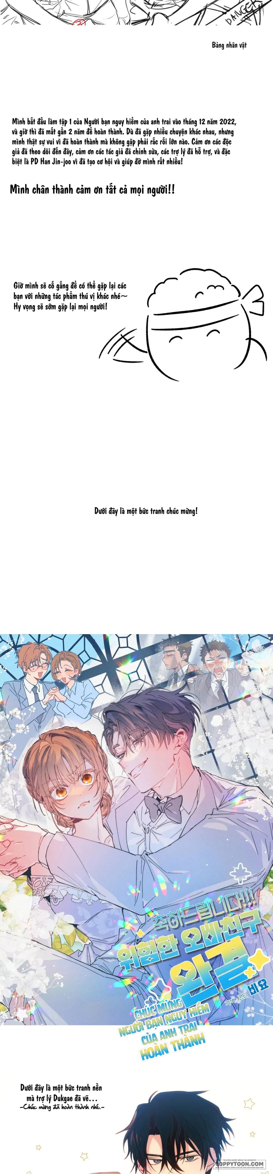 Người Bạn Nguy Hiểm Của Anh Trai - Chap 26 - Trang 5