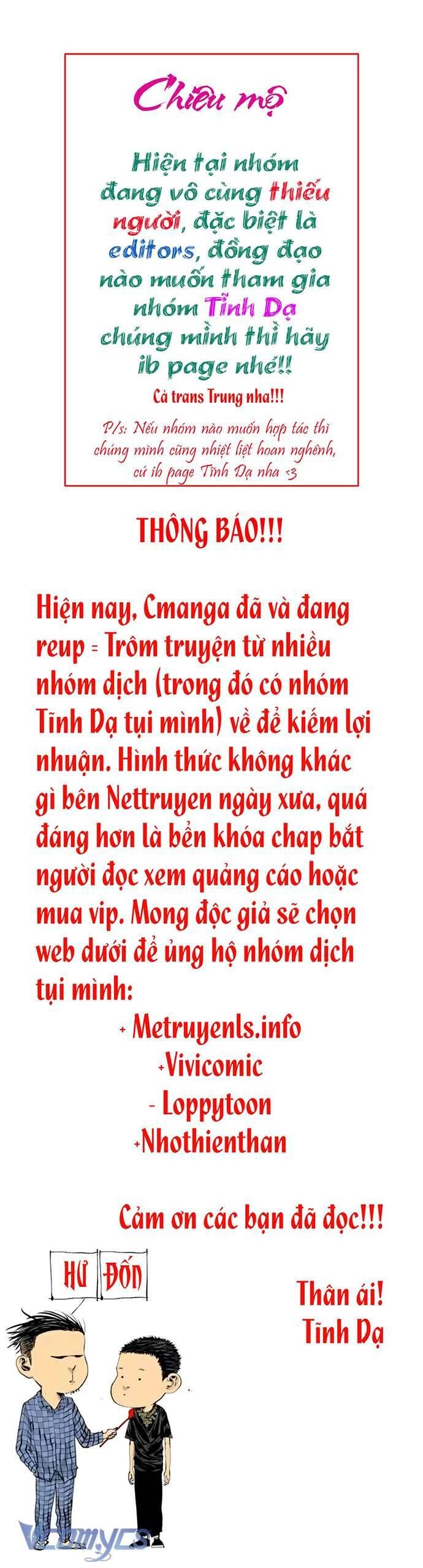 Người Bạn Nhiều Năm Không Gặp - Chap 7 - Trang 17