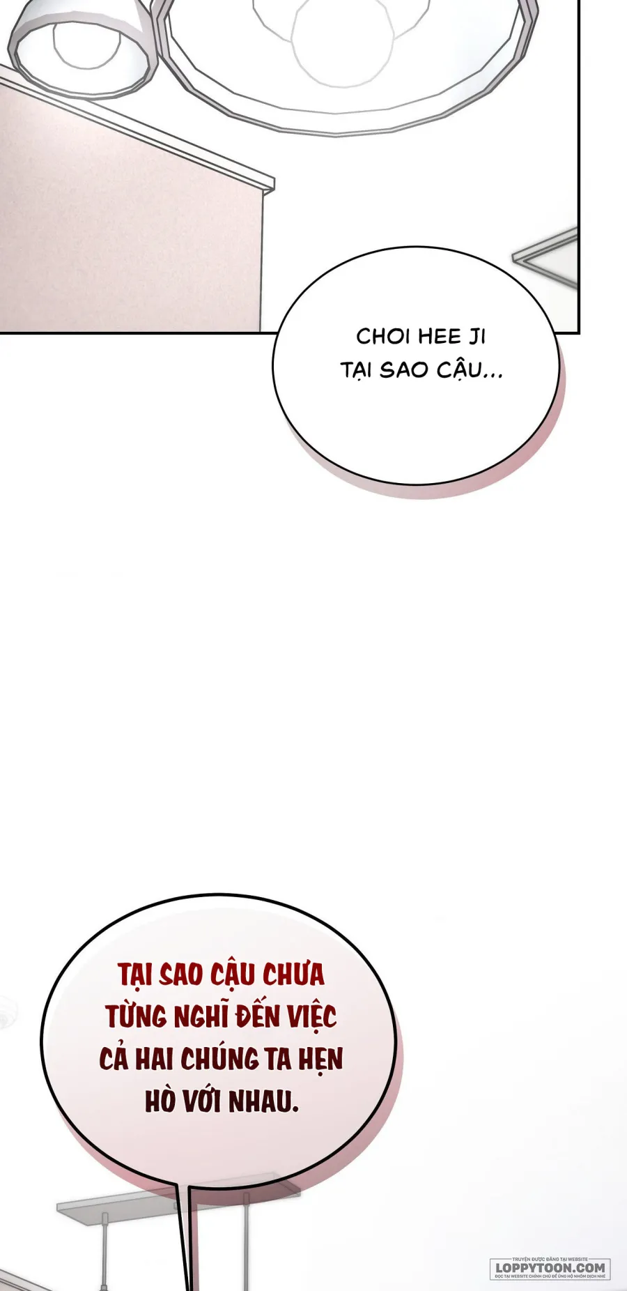 Người Bạn Thanh Mai Trúc Mã Tính Theo Giá Thị Trường - Chap 11 - Trang 15