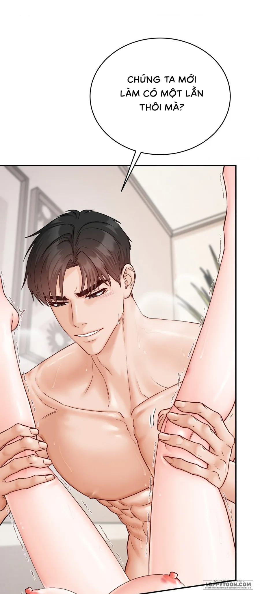 Người Bạn Thanh Mai Trúc Mã Tính Theo Giá Thị Trường - Chap 7 - Trang 17