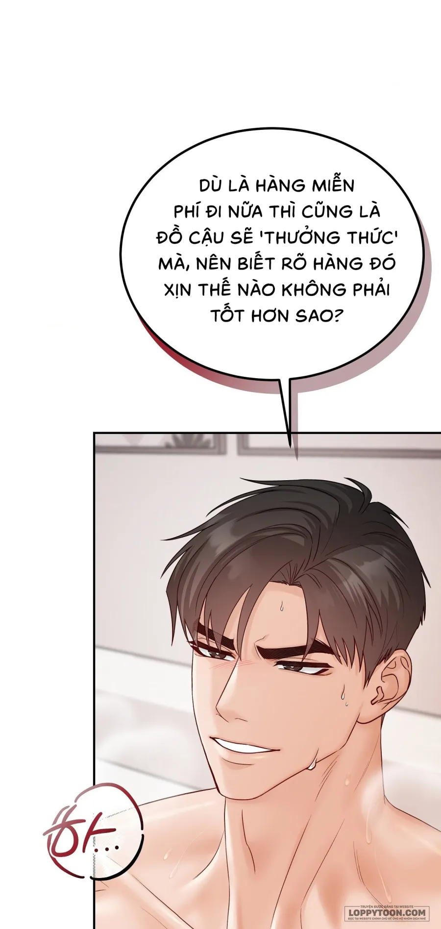 Người Bạn Thanh Mai Trúc Mã Tính Theo Giá Thị Trường - Chap 7 - Trang 58