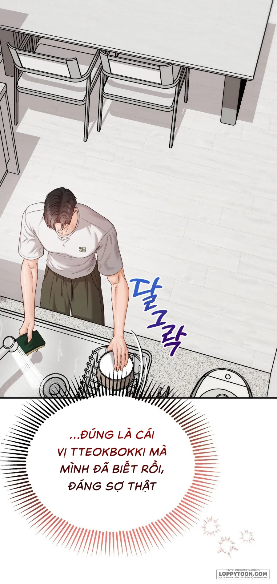 Người Bạn Thanh Mai Trúc Mã Tính Theo Giá Thị Trường - Chap 8 - Trang 48