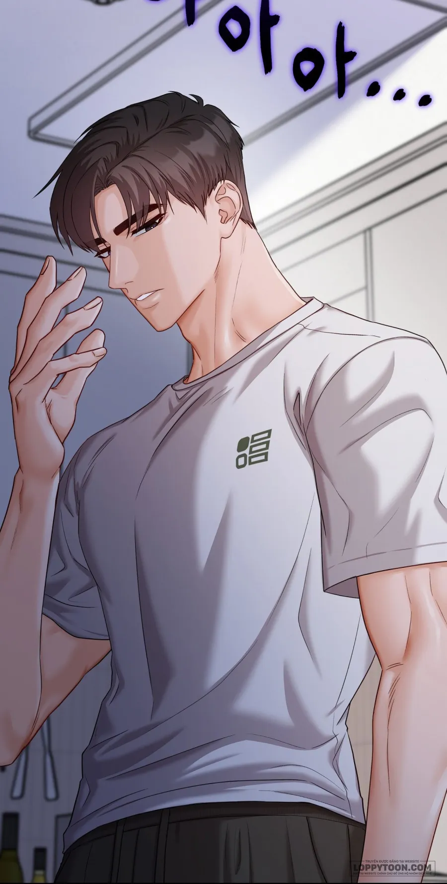 Người Bạn Thanh Mai Trúc Mã Tính Theo Giá Thị Trường - Chap 8 - Trang 72