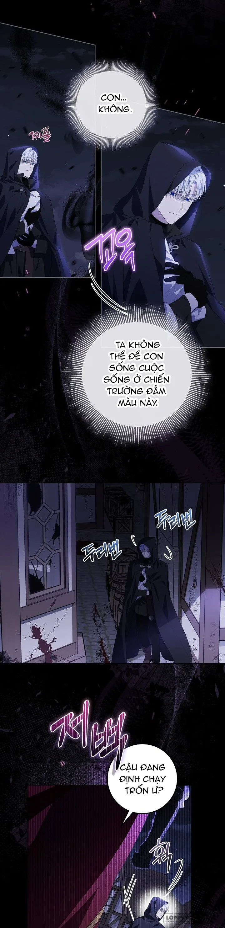 Người Cha Che Giấu Sức Mạnh - Chap 1 - Trang 7