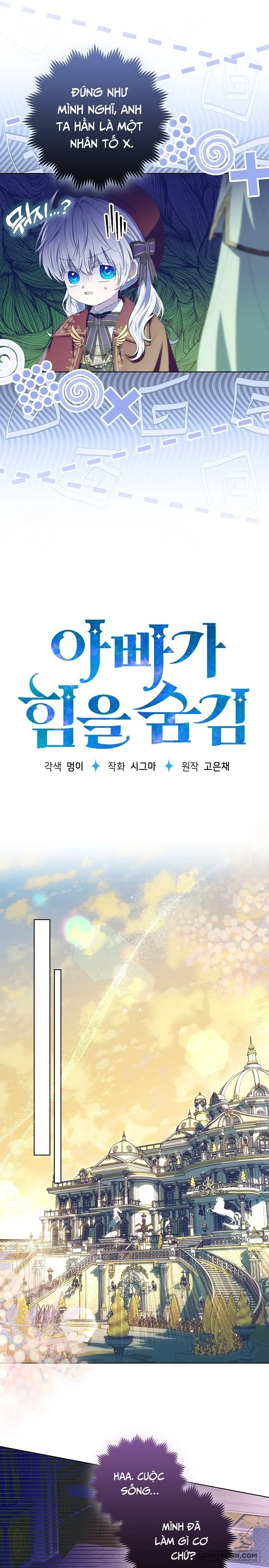 Người Cha Che Giấu Sức Mạnh - Chap 12 - Trang 3