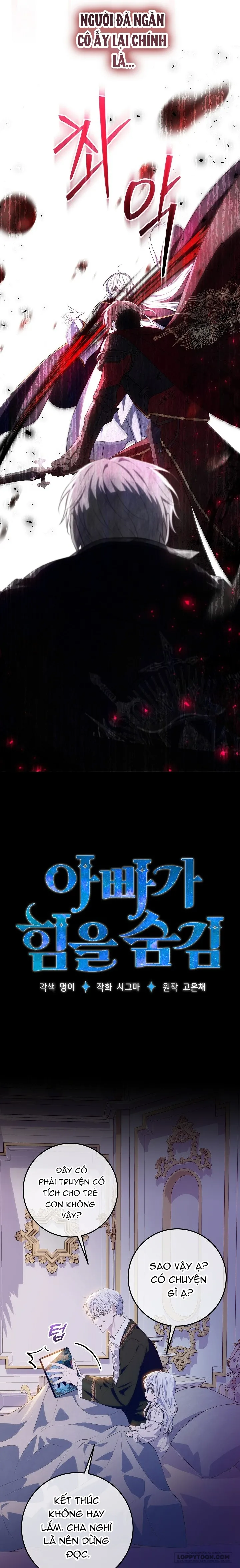 Người Cha Che Giấu Sức Mạnh - Chap 13 - Trang 4