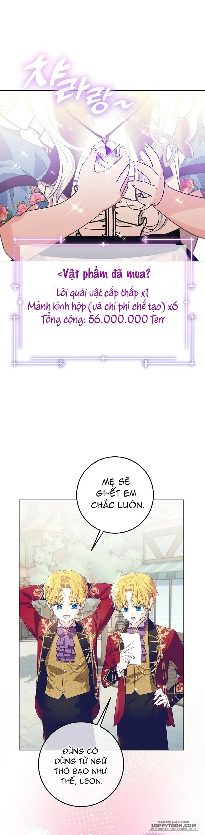 Người Cha Che Giấu Sức Mạnh - Chap 16 - Trang 1