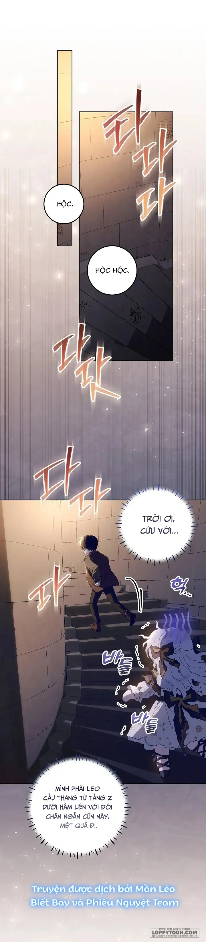 Người Cha Che Giấu Sức Mạnh - Chap 19 - Trang 15