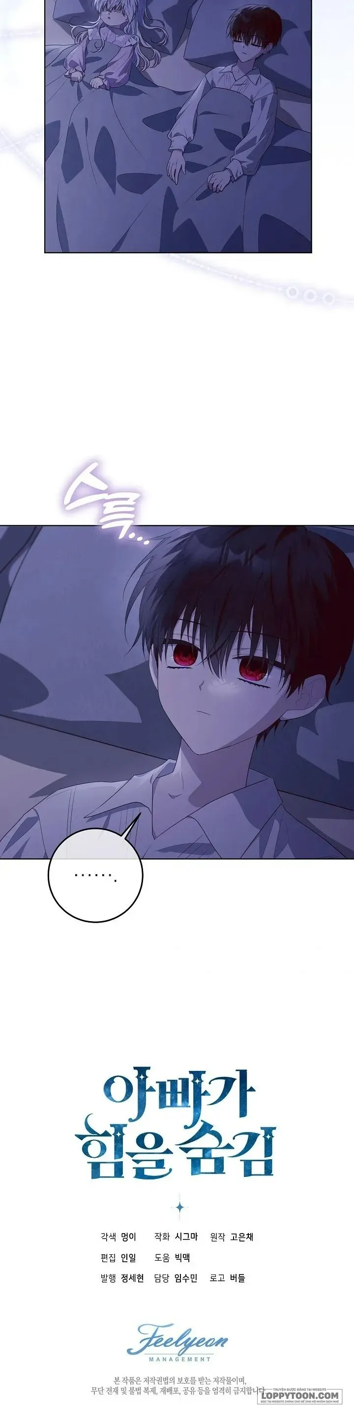 Người Cha Che Giấu Sức Mạnh - Chap 22 - Trang 36