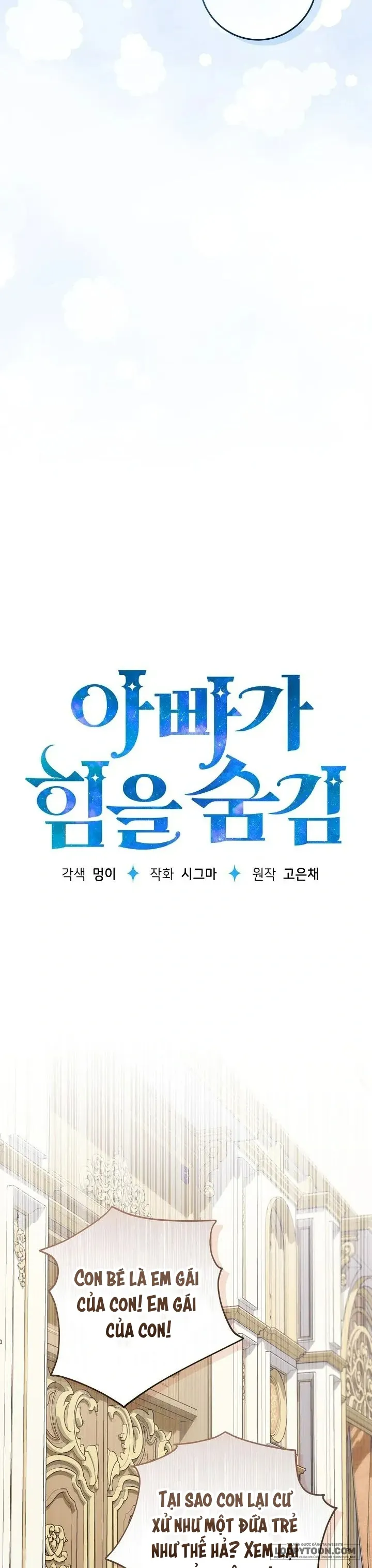 Người Cha Che Giấu Sức Mạnh - Chap 25 - Trang 8