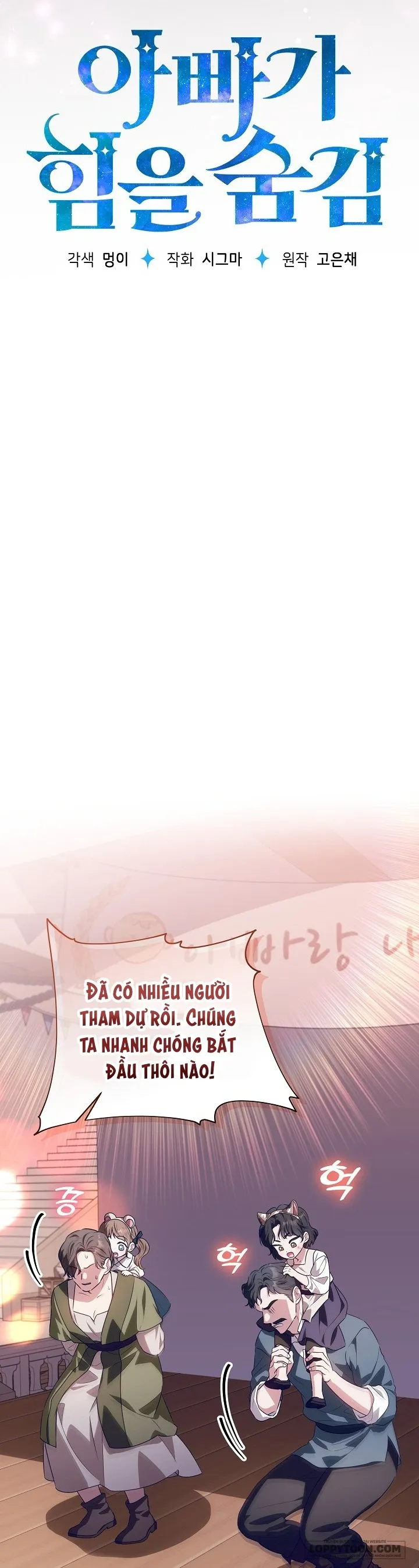 Người Cha Che Giấu Sức Mạnh - Chap 28 - Trang 25