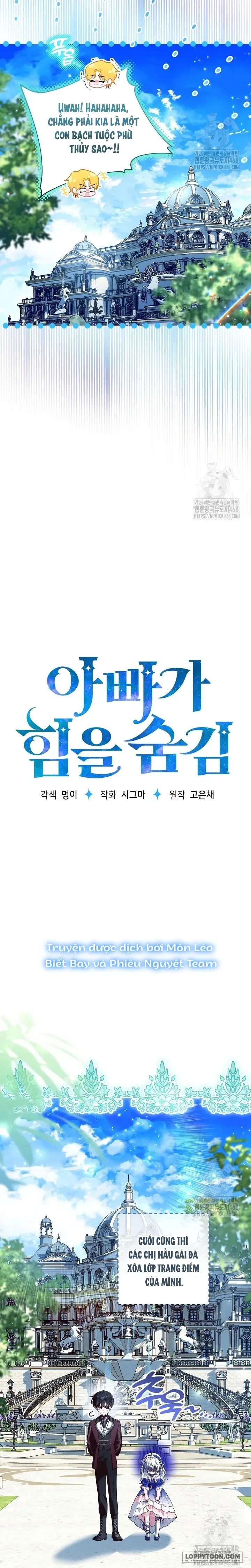 Người Cha Che Giấu Sức Mạnh - Chap 33 - Trang 2