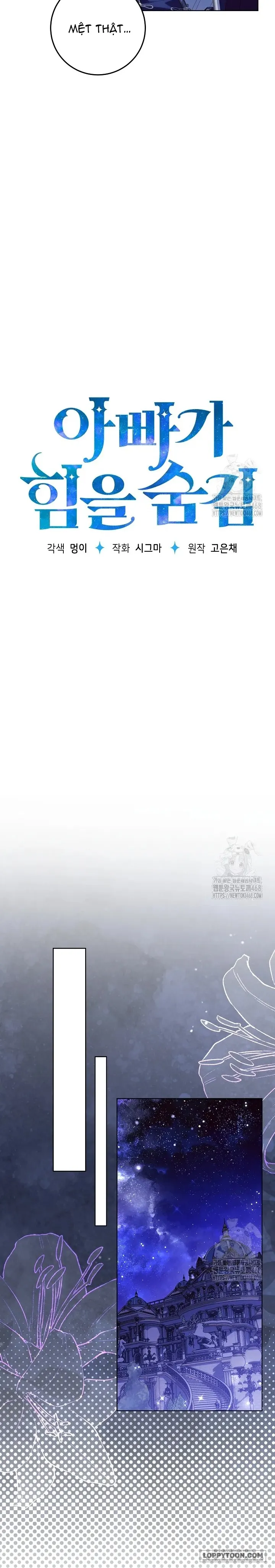 Người Cha Che Giấu Sức Mạnh - Chap 37 - Trang 4