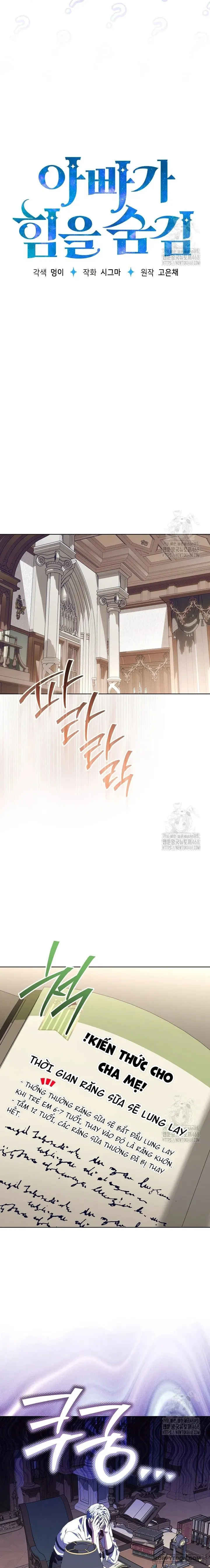Người Cha Che Giấu Sức Mạnh - Chap 38 - Trang 7