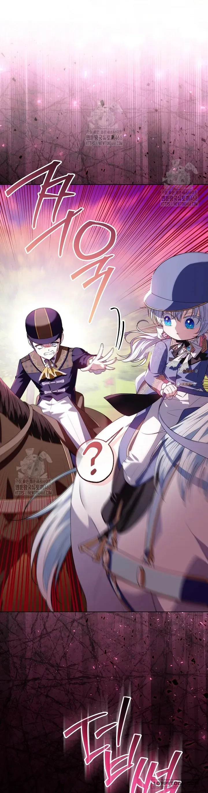 Người Cha Che Giấu Sức Mạnh - Chap 41 - Trang 4