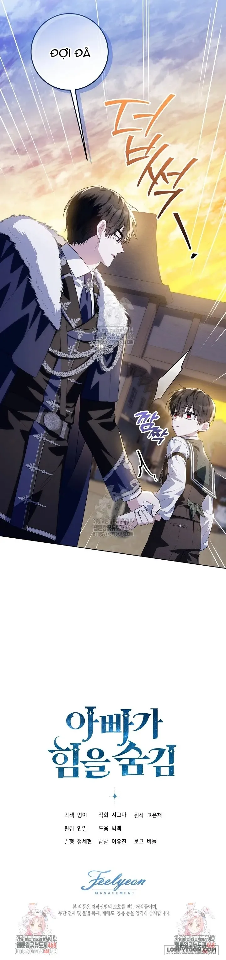 Người Cha Che Giấu Sức Mạnh - Chap 42 - Trang 42