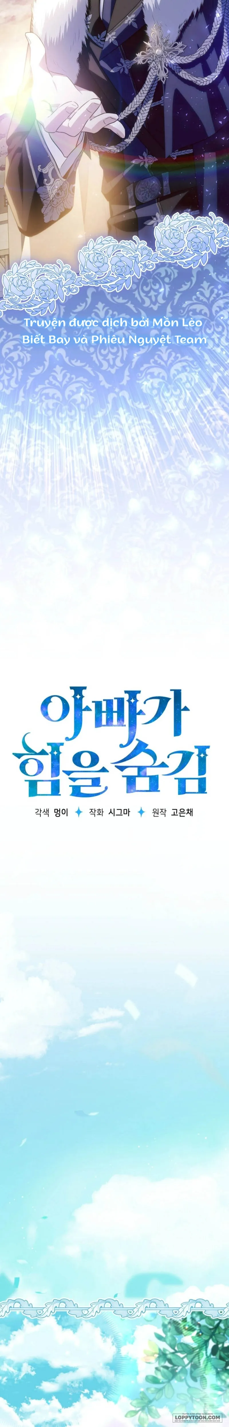 Người Cha Che Giấu Sức Mạnh - Chap 43 - Trang 5