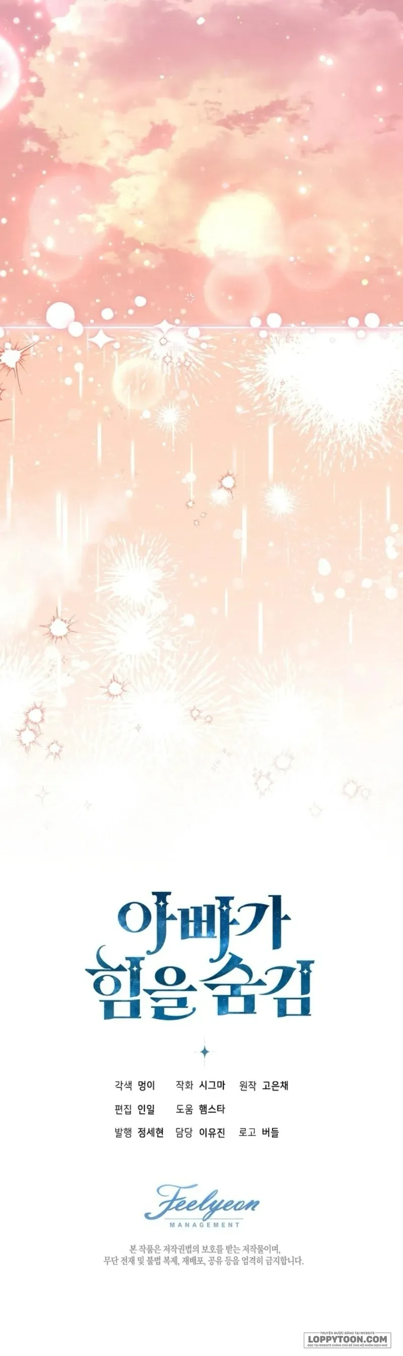 Người Cha Che Giấu Sức Mạnh - Chap 44 - Trang 37