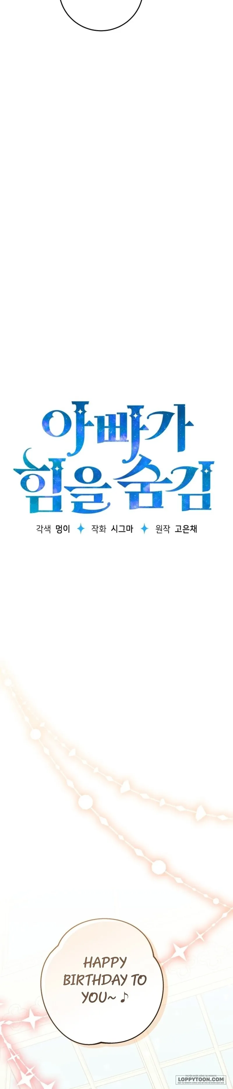 Người Cha Che Giấu Sức Mạnh - Chap 46 - Trang 12