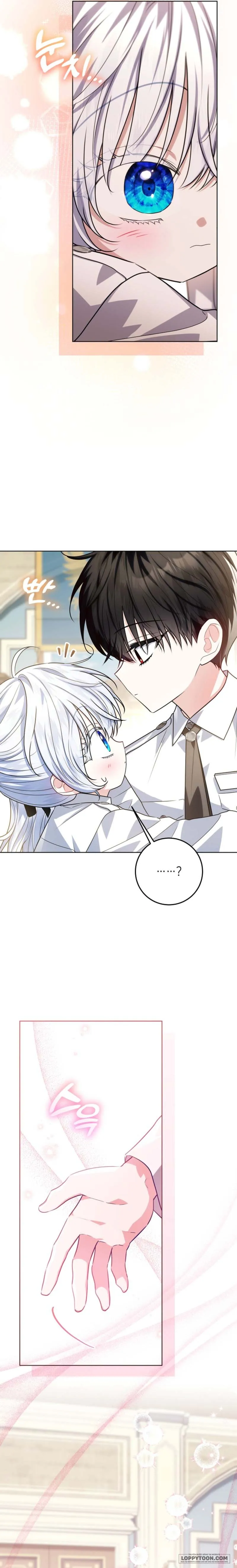 Người Cha Che Giấu Sức Mạnh - Chap 52 - Trang 21