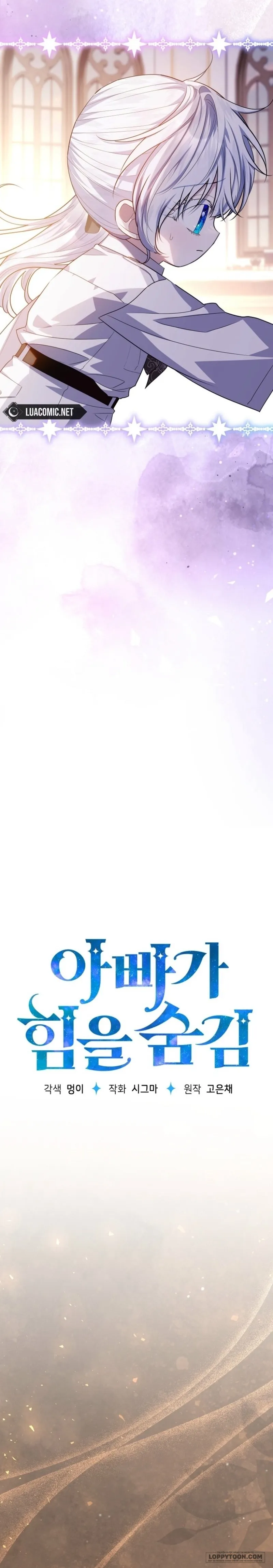Người Cha Che Giấu Sức Mạnh - Chap 54 - Trang 18