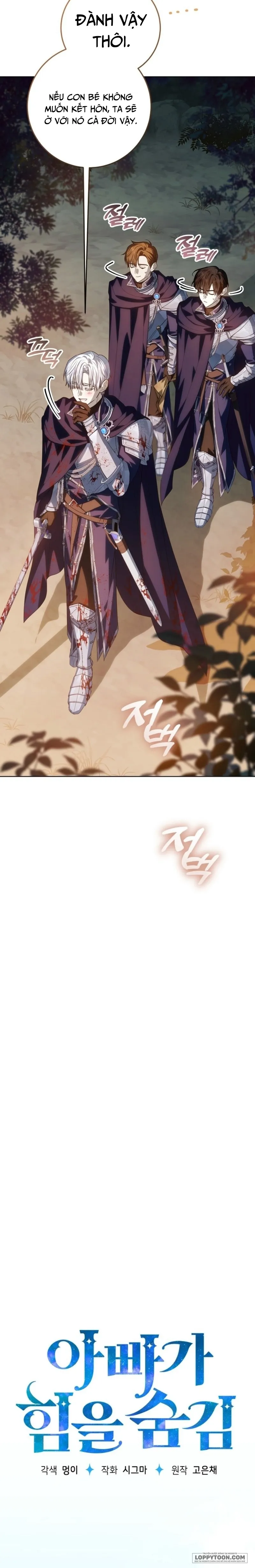 Người Cha Che Giấu Sức Mạnh - Chap 55 - Trang 11