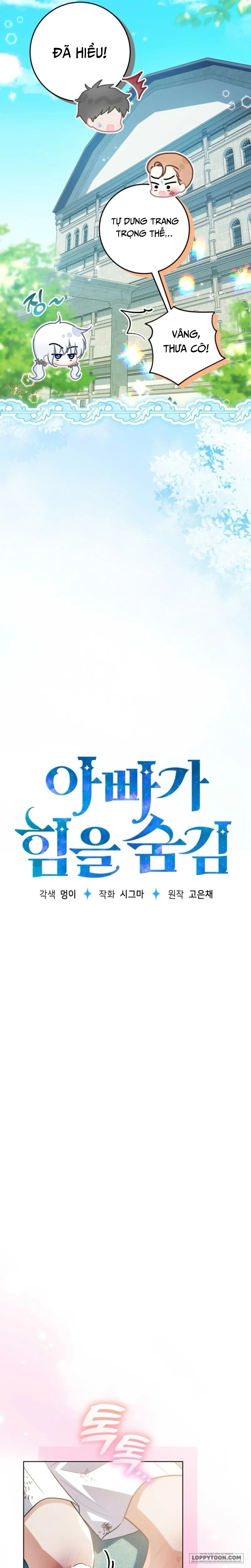 Người Cha Che Giấu Sức Mạnh - Chap 56 - Trang 13