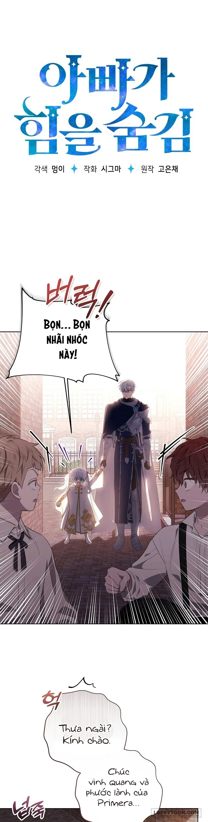 Người Cha Che Giấu Sức Mạnh - Chap 6 - Trang 1