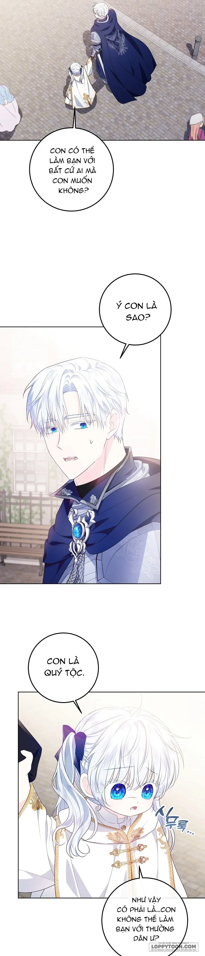 Người Cha Che Giấu Sức Mạnh - Chap 6 - Trang 17