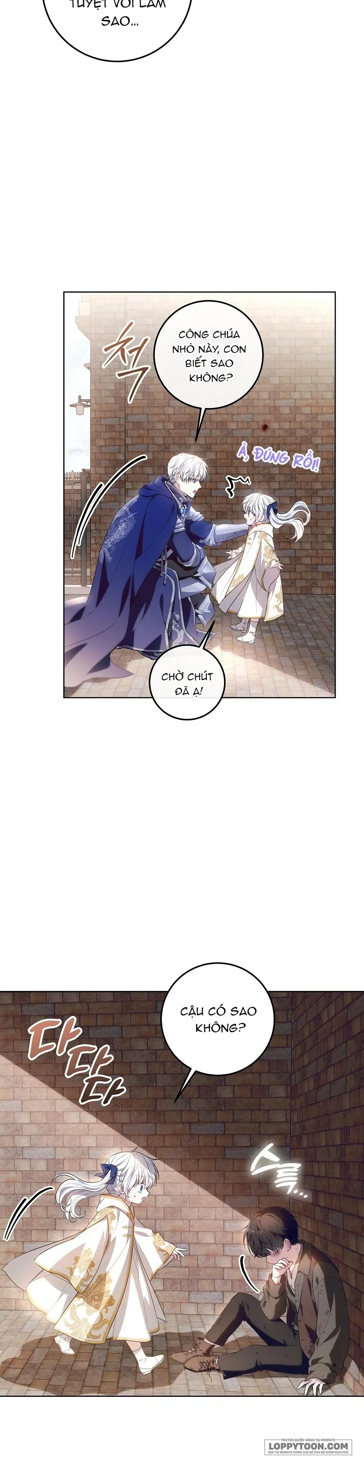 Người Cha Che Giấu Sức Mạnh - Chap 6 - Trang 6